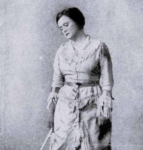 Алеева Евдокия Андреевна