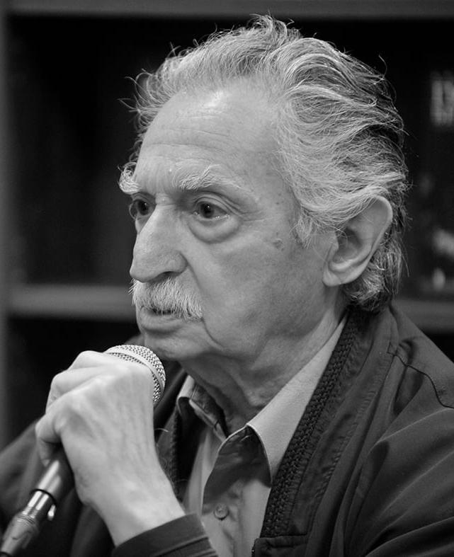 Кац Аркадий Фридрихович