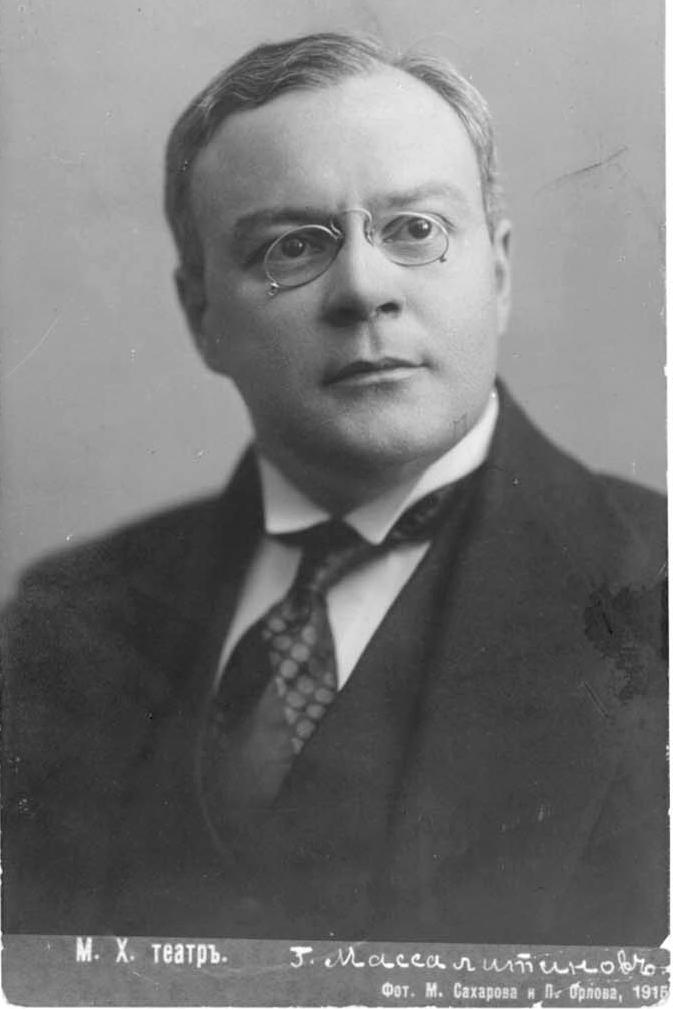 Массалитинов Николай Осипович