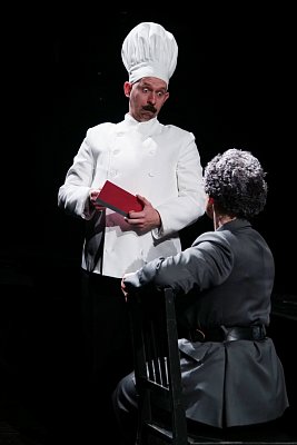 Весёлые времена