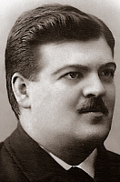 Александр Санин