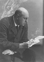 Василий Сахновский