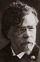 Александр Артём