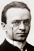 Иоасаф Тихомиров