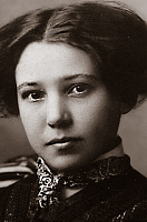 Софья Халютина