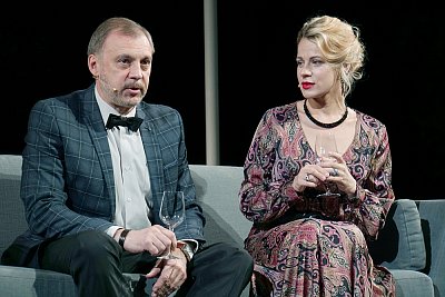 Мужья и жёны