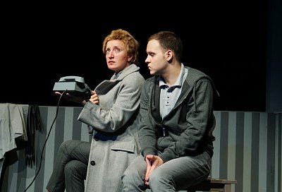 Телефон доверия