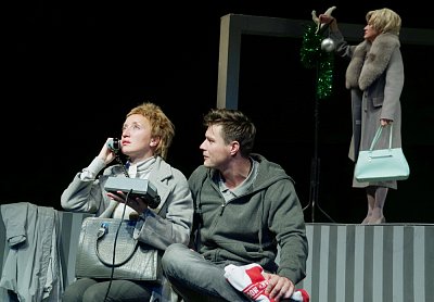 Телефон доверия