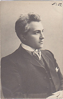 Александр Адашев