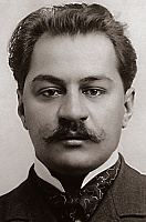 Николай Александров