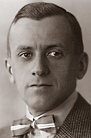 Сергей Бертенсон