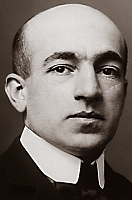 Георгий Бурджалов