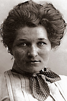 Надежда Бутова