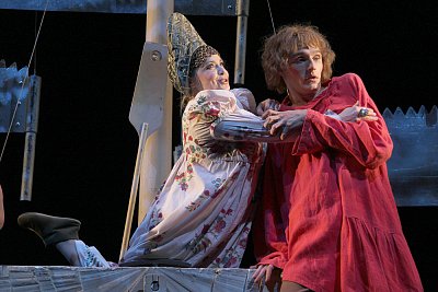 Конёк-Горбунок