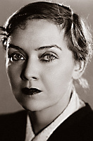 Ирина Гошева