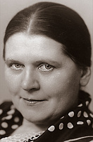 Мария Пузырева