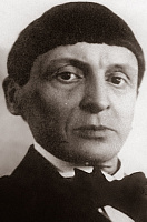 Клавдий Сапунов