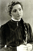 Елена Хромова
