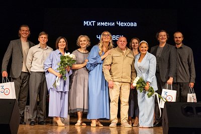 «Человек». Концерт ко Дню космонавтики