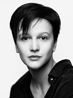 Надежда Калеганова