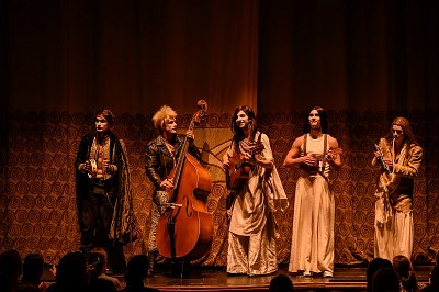 Как вам это понравится?