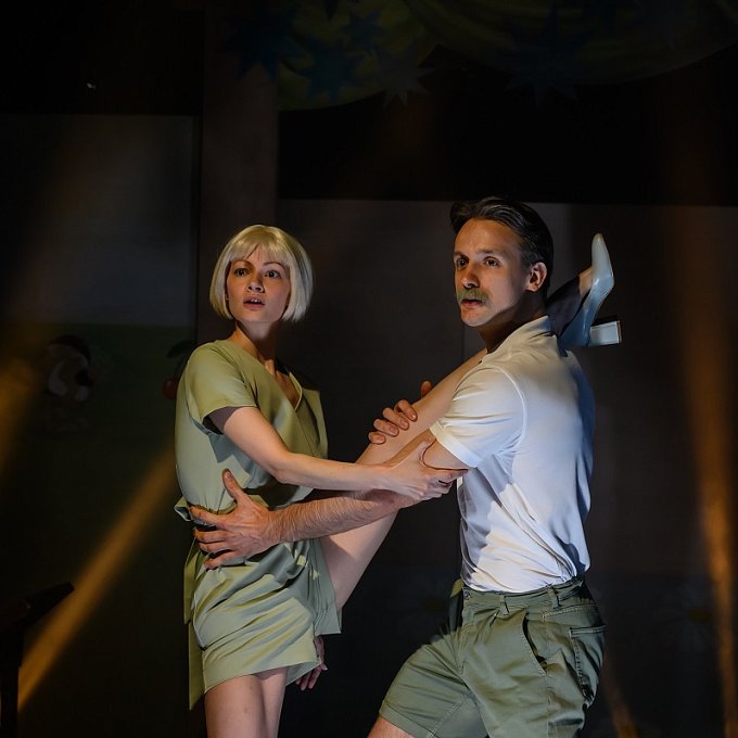 Моё загляденье