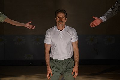 Моё загляденье