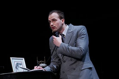 Весёлые времена