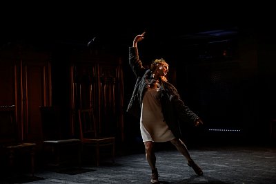 Жизель Ботаническая