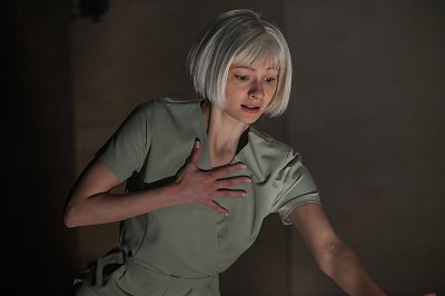 Моё загляденье