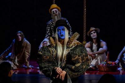 Как вам это понравится?