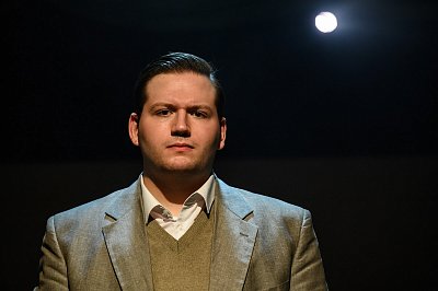 Моё загляденье