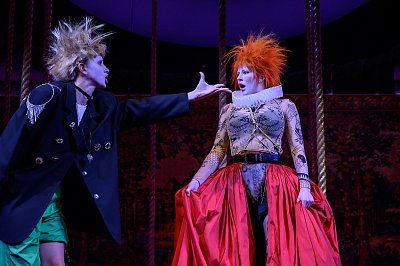 Как вам это понравится?