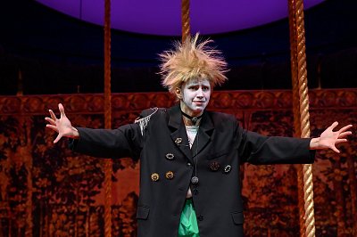 Как вам это понравится?