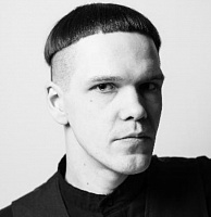 Александр Плахин