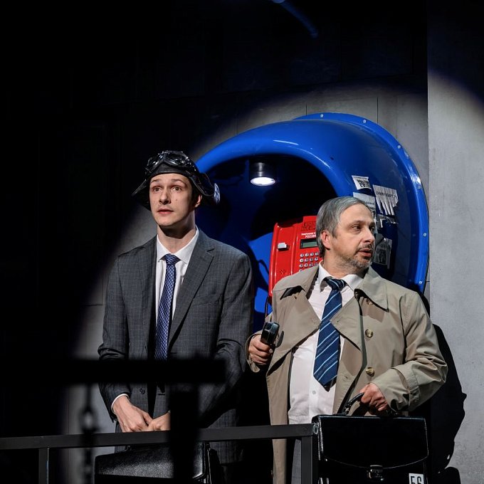 Жил. Был. Дом.