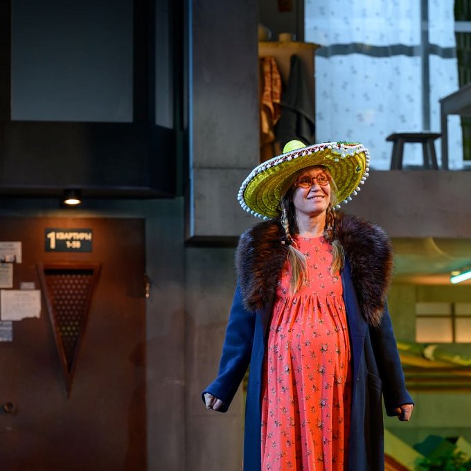 Жил. Был. Дом.