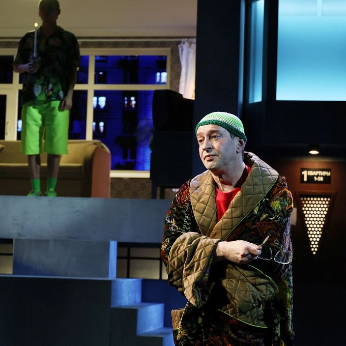 Жил. Был. Дом.