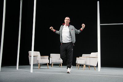 Мужья и жёны