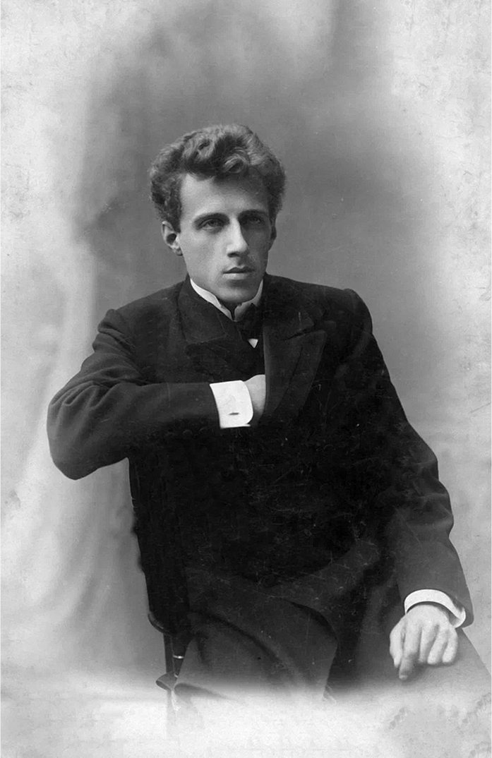 В.Э. Мейерхольд