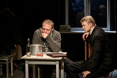 Старший сын