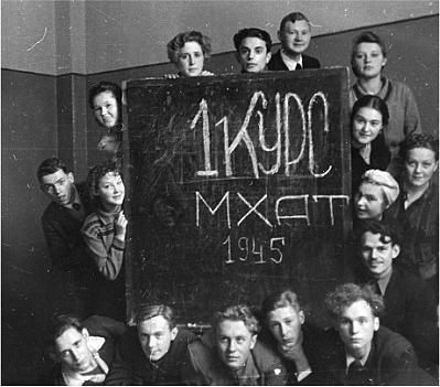 Главные подмостки страны