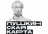 Пушкинская карта