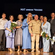 «Человек». Концерт ко Дню космонавтики