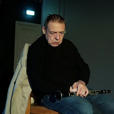 Старший сын