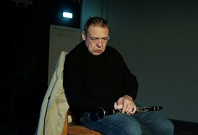 Старший сын