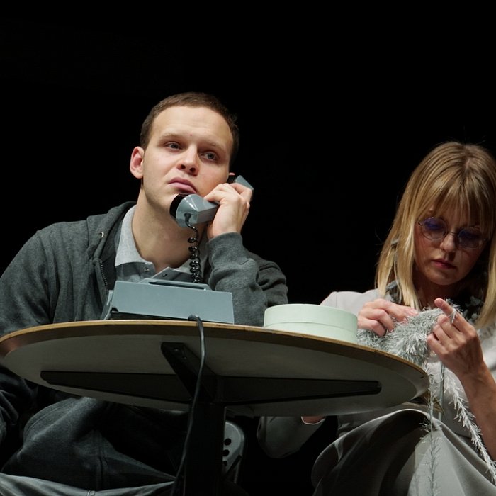 Телефон доверия