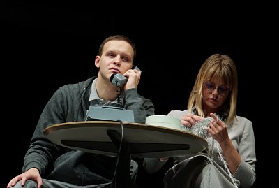 Телефон доверия