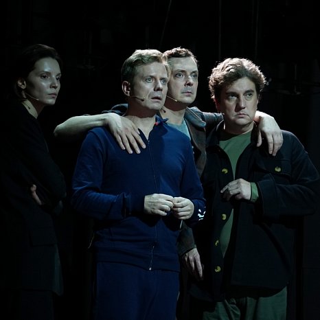 Новая оптимистическая