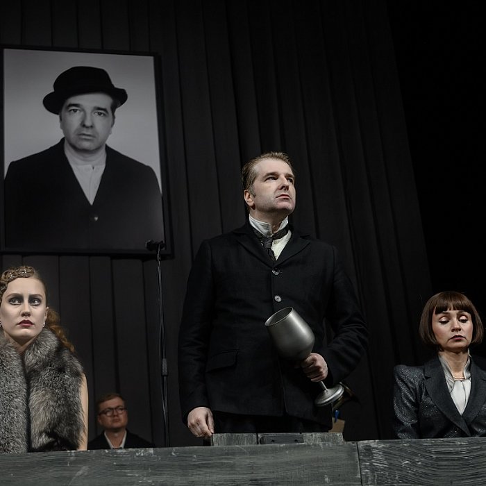 Самоубийца